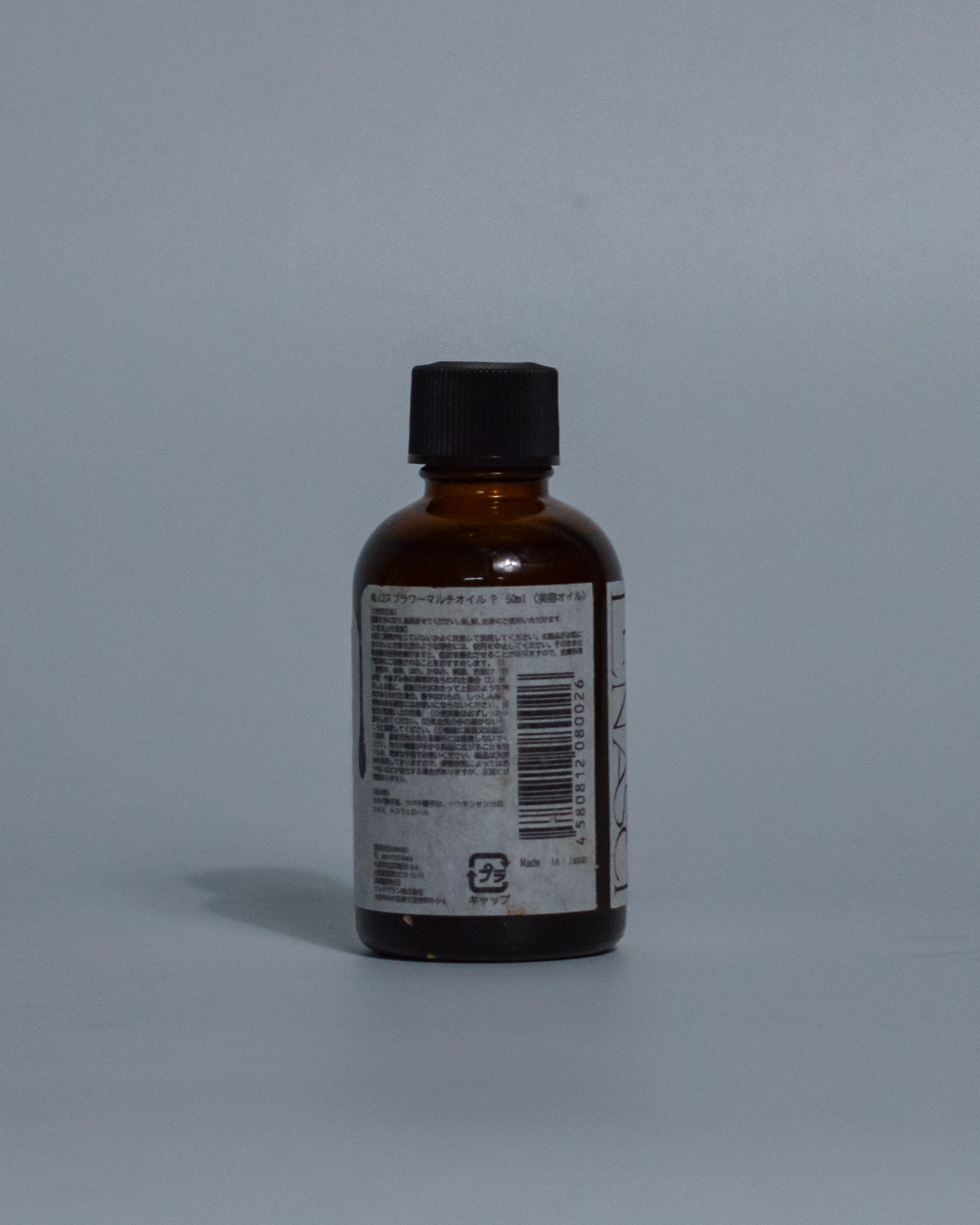 BEWITCH OIL INNOCENCE | Loss Flower Multi Oil – LENASCI – LENASCI